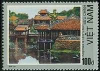 (1990-011) Марка Вьетнам "Мавзолей Ту Дука"    Архитектура Хуэ III Θ