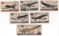 1937-21-26 Серия Набор марок 6 шт СССР Бумага кремовая  Авиапочта Самолёты II Θ