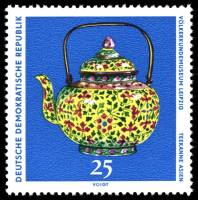 (1971-003) Марка Германия (ГДР) "Чайник"    Музей этнологии III Θ