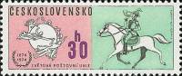 (1974-045) Марка Чехословакия "Почтальон на коне"    100 лет Всемирного Почтового Союза III Θ