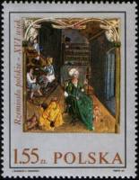 (1969-069) Марка Польша "Сапожник"   Ремесло в живописи 16 века III Θ