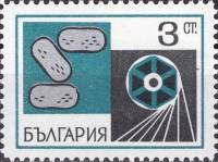 (1969-011) Марка Болгария "Шелковичный кокон"   Шелководство III Θ