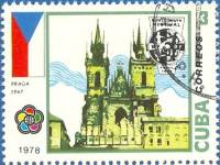(1978-050) Марка Куба "Прага"    Фестиваль молодежи и студентов в Гаване III Θ
