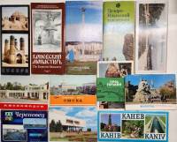 Наборы открыток 12 шт Города достопримечательности СССР (полный комплект в каждом наборе)