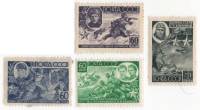 1944-47-50 Серия Набор марок 4 шт СССР  Герои Отечественной войны II O