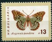 (1962-067) Марка Болгария "Перламутровка" Перф лин 11   Бабочки III O