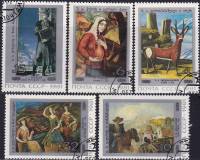 1981-099-103 Серия Набор марок 5 шт СССР  Живопись Грузии III Θ