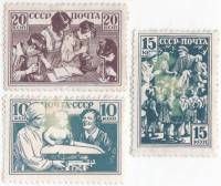 1938-38-40 Серия Набор марок 3 шт СССР  Дети страны Советов I O