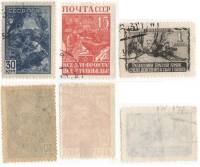 1942-13 14 16 Серия Набор марок 3 шт СССР  Великая Отечественная война II Θ