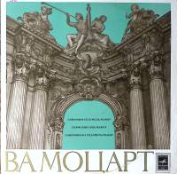 Пластинка виниловая В.А. Моцарт Симфонии Мелодия 300 мм. Excellent