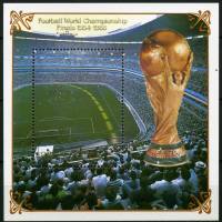 (1985-038) Блок марок  Северная Корея "Кубок ЧМ по футболу"   Финаля ЧМ по футболу 1970 - 1986 III Θ