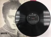 Пластинка виниловая , Любовь, любовь Balkanton 300 мм. (сост. на фото)