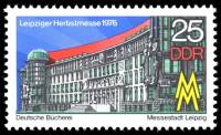 (1976-059) Марка Германия (ГДР) "Здание библиотеки"    Ярмарка, Лейпциг III Θ