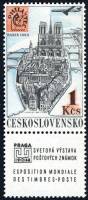 (1967-069) Марка + купон Чехословакия "Париж, 64"    Международная выставка марок Прага '68 (2) I O