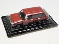 Авто легенды СССР модель ВАЗ 2102 Жигули в коробке-блистере без журнала