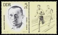 (1963-024) Марка + купон Германия (ГДР) "Вальтер Бон"    Анти-фашисты III Θ