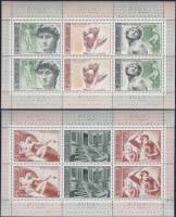 1975-006-11  Серия Набор листов марок (2 шт) СССР  Микеланджело Буонаротти 500 лет рождения III O