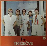 Пластинка виниловая F+ Tri decve RB 300 мм. (Сост. отл.)