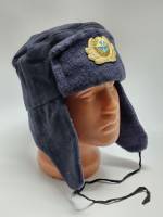 Шапка ушанка гражданская авиация 59 размер