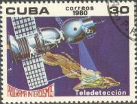 (1980-028) Марка Куба "Геодезический спутник"    Программа "Интеркосмос" III Θ