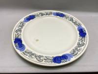 Тарелка ЗИК Конаково 35 см блюдо