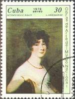 (1978-010) Марка Куба "Мадам Ридли"    Музей в Гаване III Θ