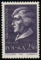 (1959-051) Марка Польша "Н. Коперник"   Великие ученые II Θ