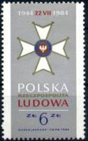 (1984-030) Марка Польша "Орден Возрождения Польши"    40-летие Польской народной республики III O