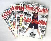 Набор журналов (10 шт) Men's Health 2016 № 1,2,3,4,5,6,8,9,10,12 Москва Мягкая обл.  с. С цв илл