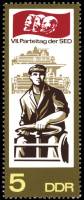 (1967-024) Марка Германия (ГДР) "Тракторист"    Съезд СЕПГ II Θ
