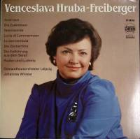 Пластинка виниловая , Freiberger ETERNA 300 мм. (Сост. отл.)