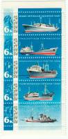 1967-009-13  Сцепка (5 м) СССР Рыболовный флот   Рыболовный флот СССР II O
