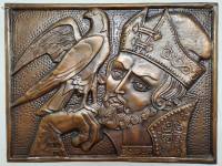 Панно металл чеканка Сокольничий СССР 37 х 28 см