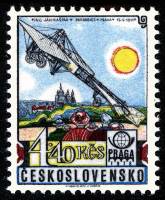 (1977-047) Марка Чехословакия "Самолет Яна Кашпара"    Международная выставка марок Прага. История а