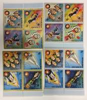 --  Набор блоков Бурунди 4 шт.  Гашёные , III Θ