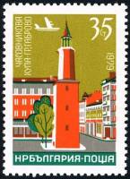 (1979-056) Марка Болгария "Габрово"   Часовые башни III Θ