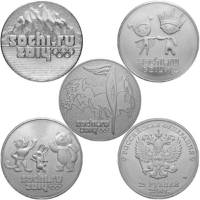 2014 смпд 4 штуки по 25 рублей Набор монет Россия XXII Зимняя Олимпиада Сочи    UNC