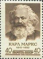 1958-038 Марка СССР Портрет (Коричн)   К. Маркс 140 лет со дня рождения I O