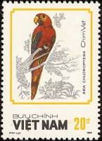 (1988-040) Марка Вьетнам "Зеленокрылый ара"    Попугаи III Θ