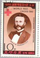 (1980-029) Марка Северная Корея "Дж. Х. Дюнан"   Всемирный день Красного Креста III Θ