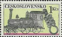 (1972-040) Марка Чехословакия "Паровоз"    Народное искусство III Θ