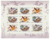 1989-048-50 Лист 9м 3х3 СССР 5 15 20 коп  Утки III O