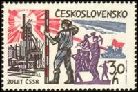 (1965-032) Марка Чехословакия "Строительство"    20-летие Освобождения Чехословакии III Θ