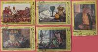 1976-018-22  Серия Набор марок (5 шт) СССР   П.П. Кончаловский 100 лет со дня рождения II Θ