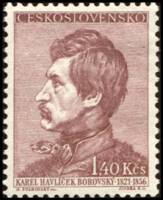 (1956-031) Марка Чехословакия "К. Боровский"    Личности I Θ