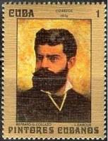 (1976-055) Марка Куба "Г. Кольясо"    Музей в Гаване I Θ