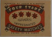 Спичечная этикетка "Four stars", 1 шт, (сост. на фото)