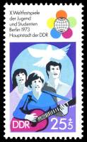 (1973-016) Марка Германия (ГДР) "Молодежь"    Фестиваль молодежи и студентов III O