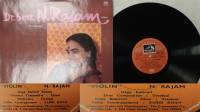 Пластинка виниловая , Violin EMI 300 мм. (Сост. отл.)