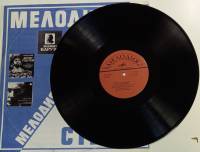 Пластинка виниловая К. Дебюсси Три ноктюрна. Облака. Сирены Мелодия 300 мм. (Сост. отл.)